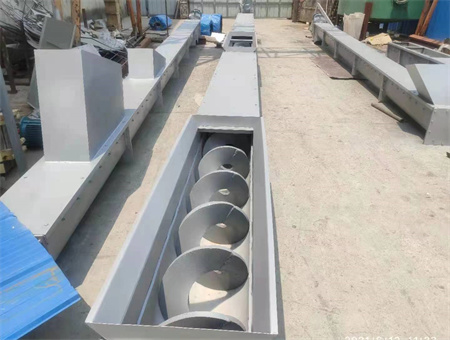 shaftless screw conveyor